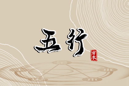 今日农历 农历 农历日历2026年