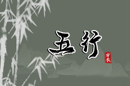 日历万年历查询,万年历黄道吉日,万年历老黄历查询