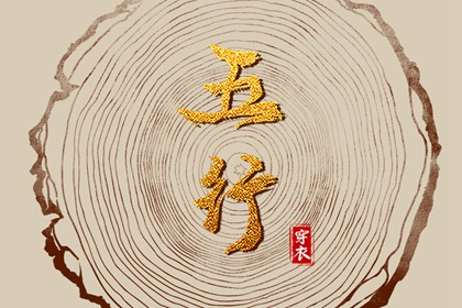 日历2026年老黄历查询 今日日历表 春节日历